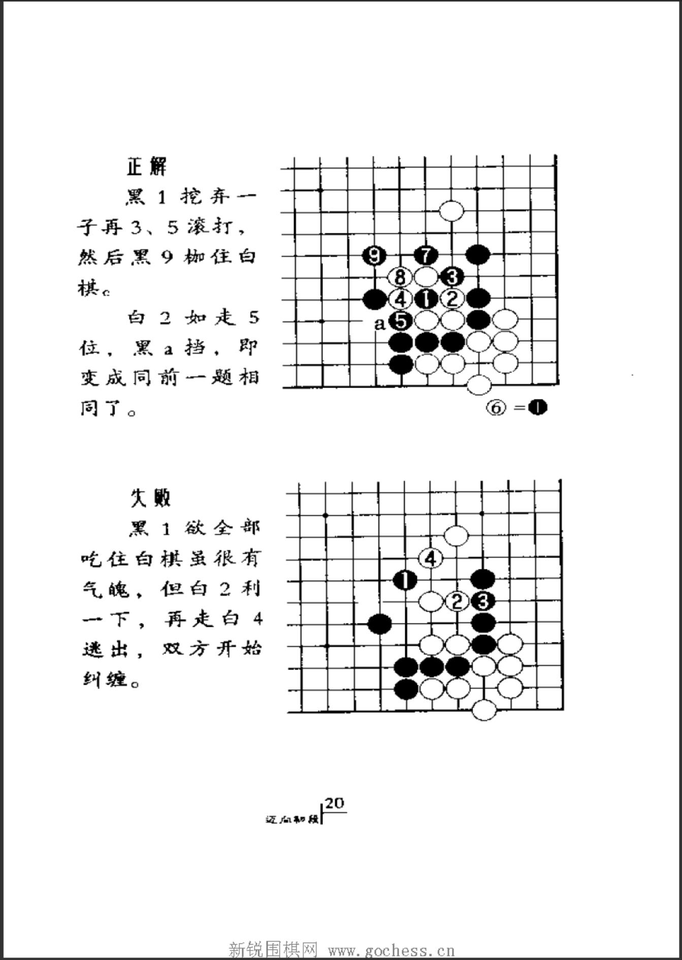 360截图20241025082722174.jpg