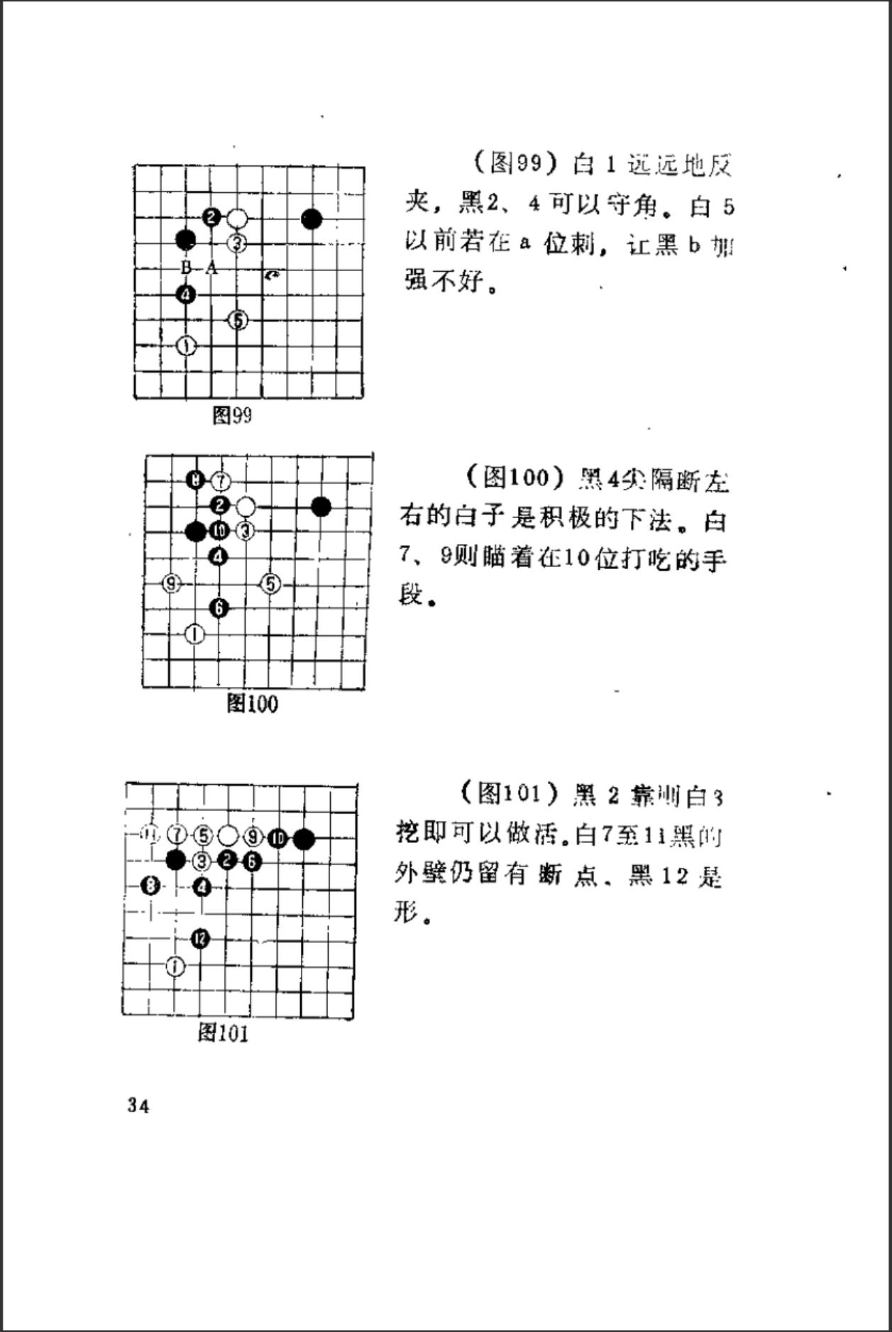 360截图20241025171710890.jpg
