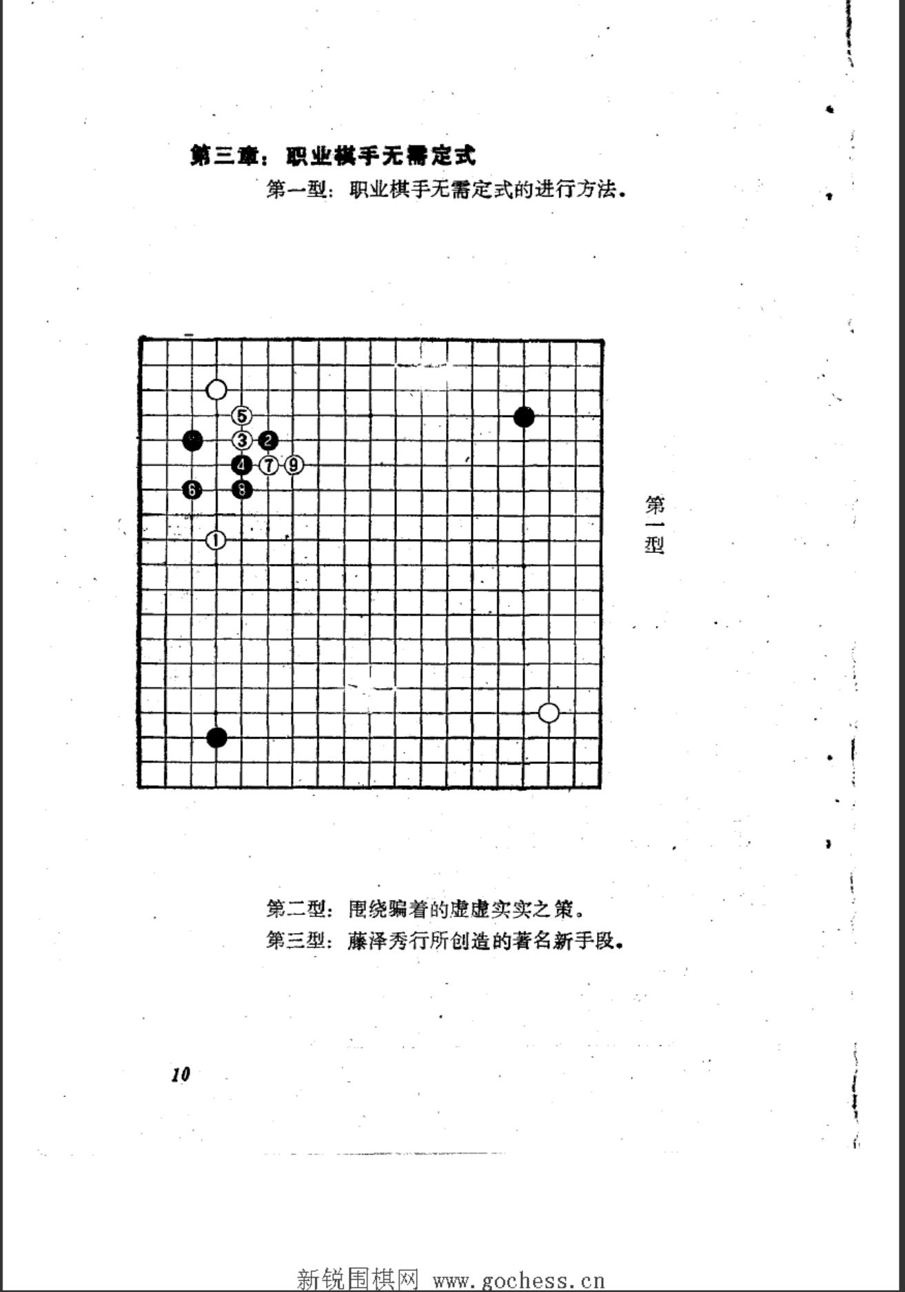 360截图20241026100526091.jpg