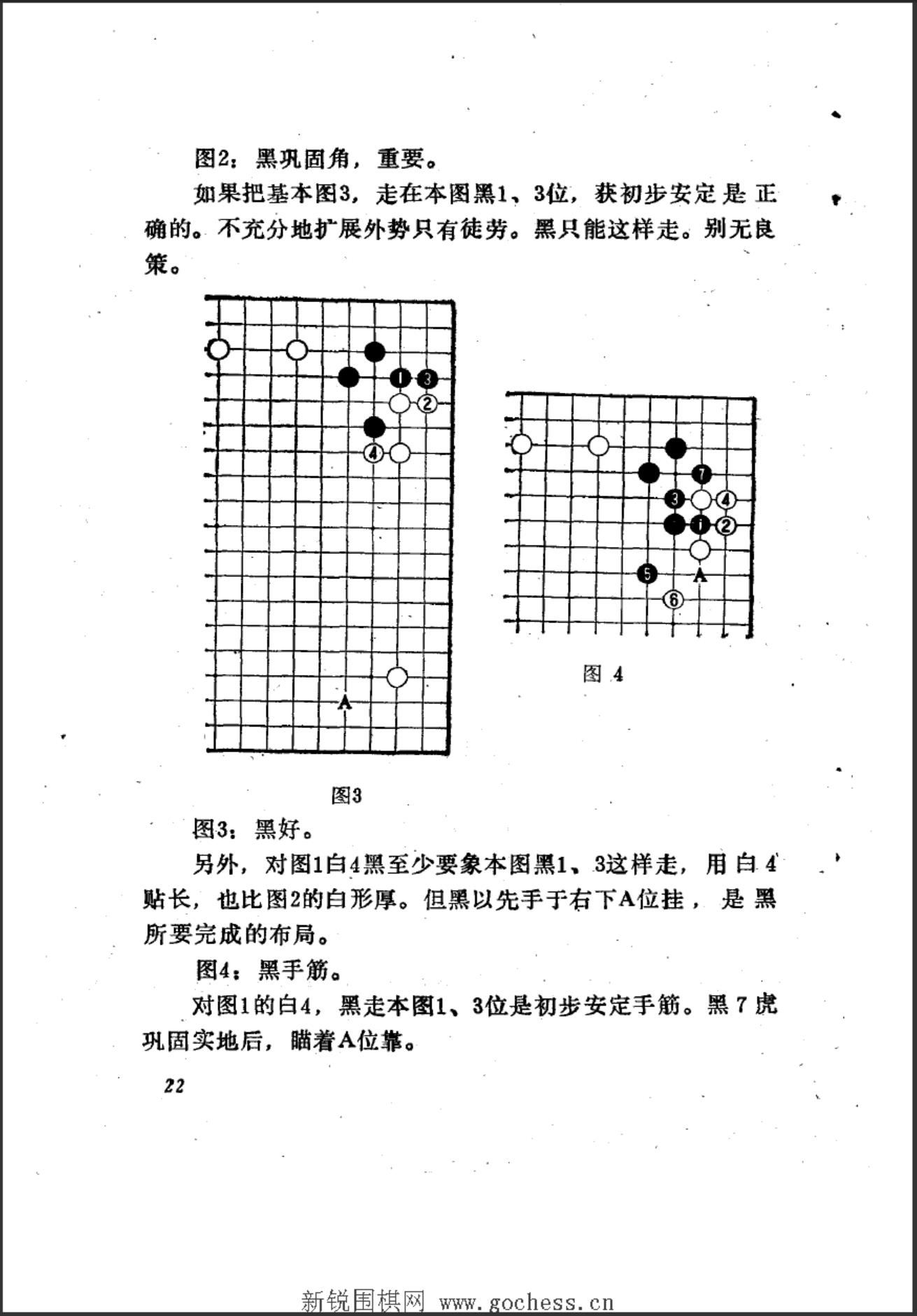 360截图20241026100544163.jpg