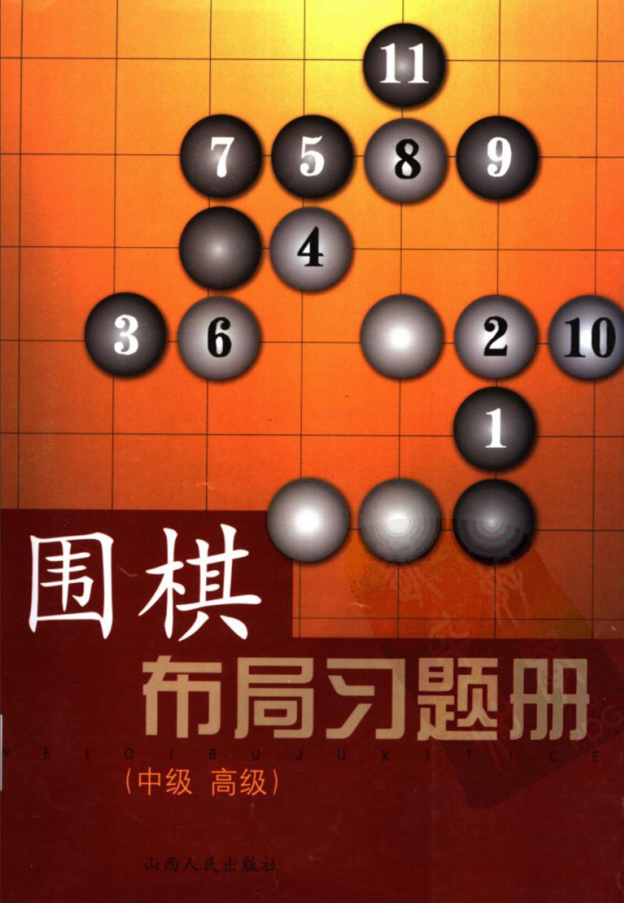 360截图20241026101531856.jpg
