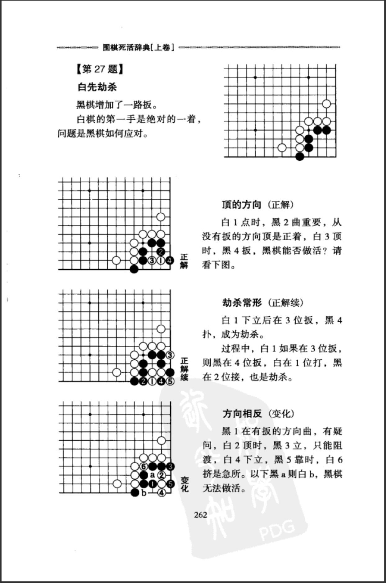360截图20241026102931109.jpg