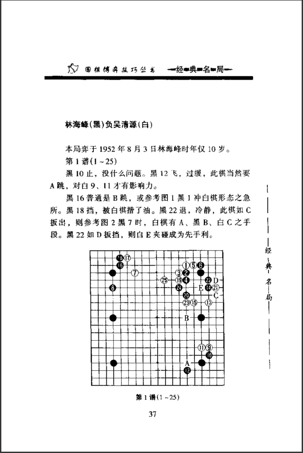 360截图20241027092815314.jpg