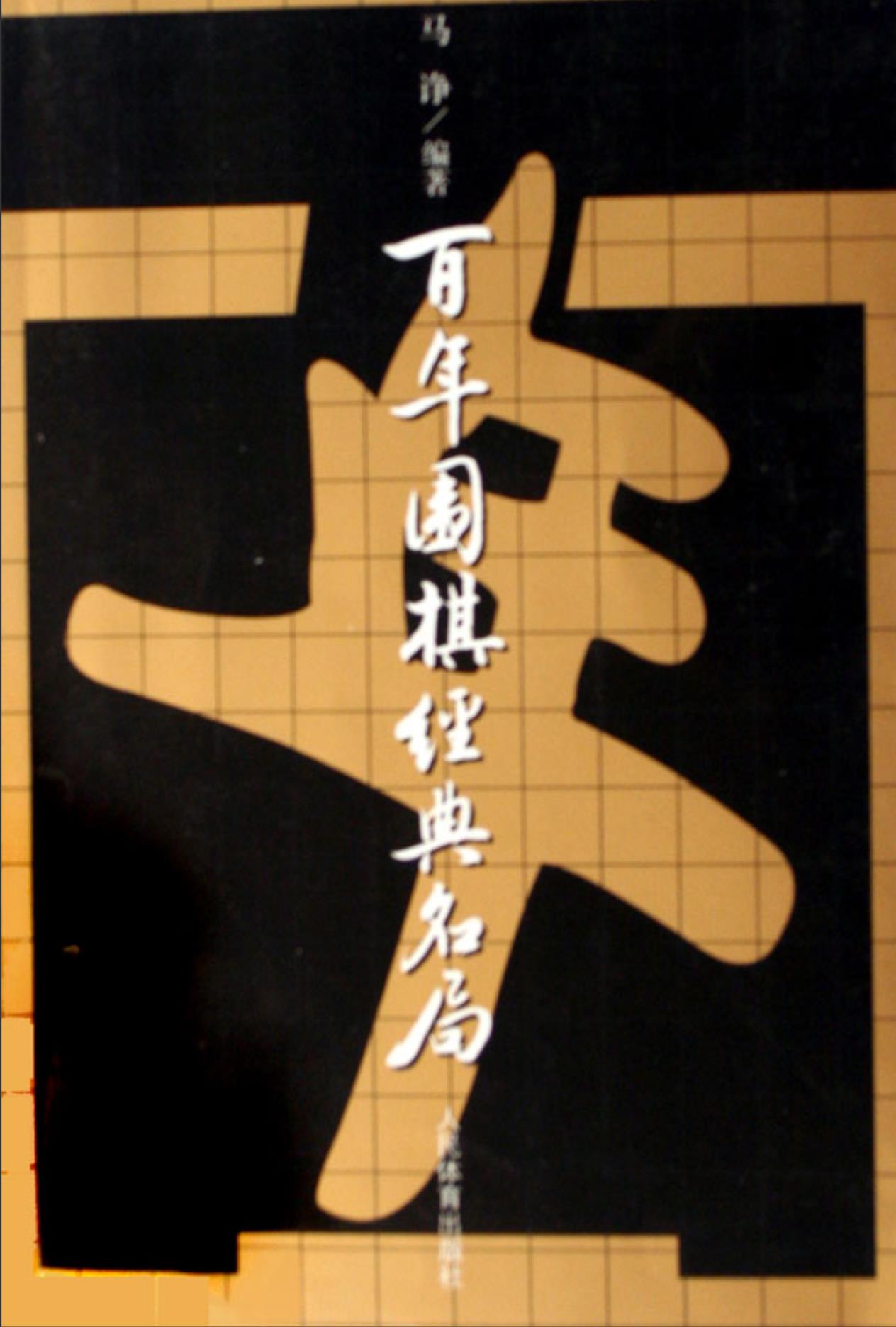 360截图20241027093606131.jpg