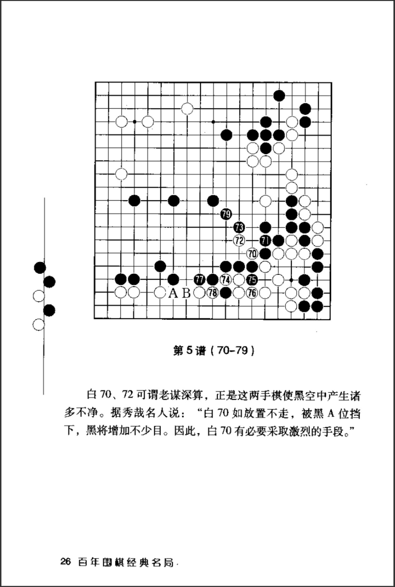 360截图20241027093644364.jpg
