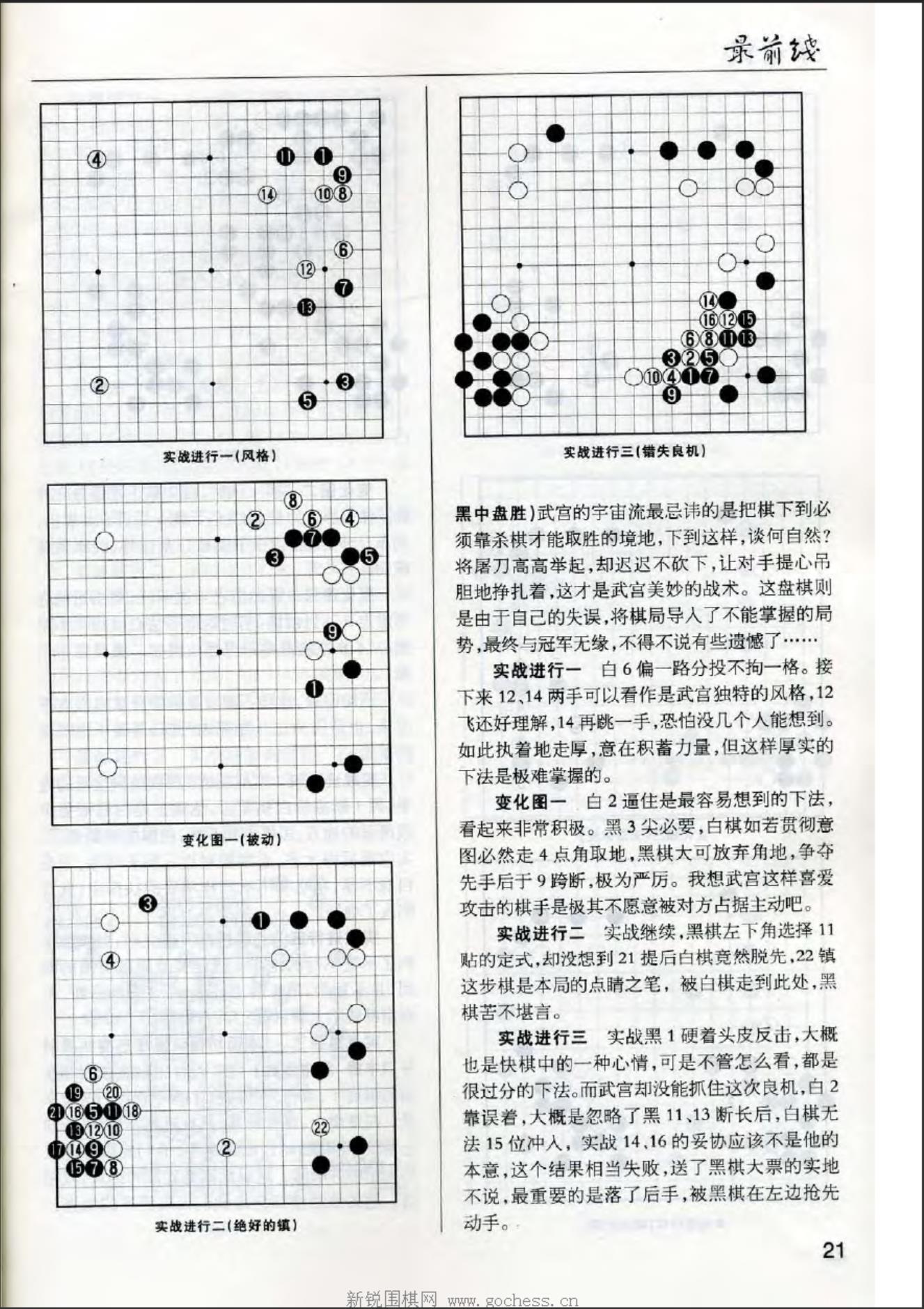 360截图20241028151332351.jpg