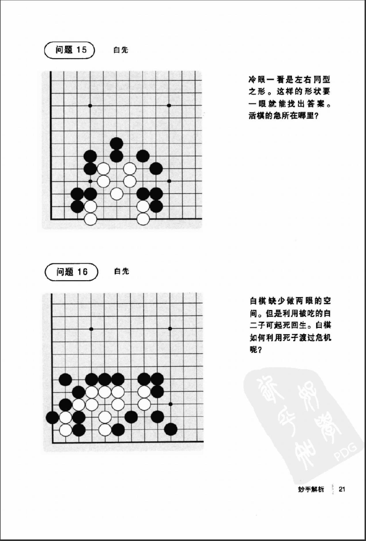 360截图20241028155052417.jpg