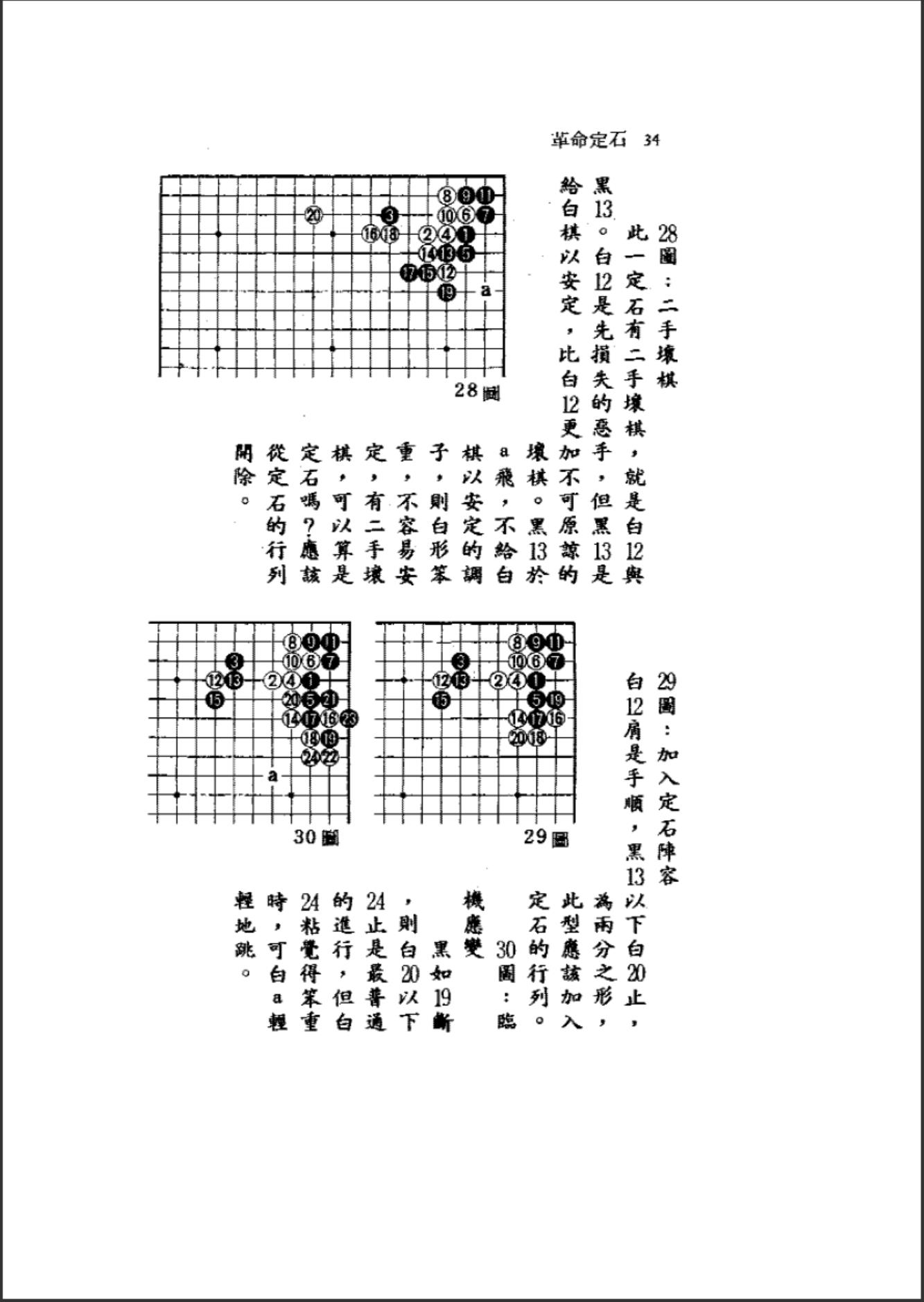 360截图20241028160632390.jpg