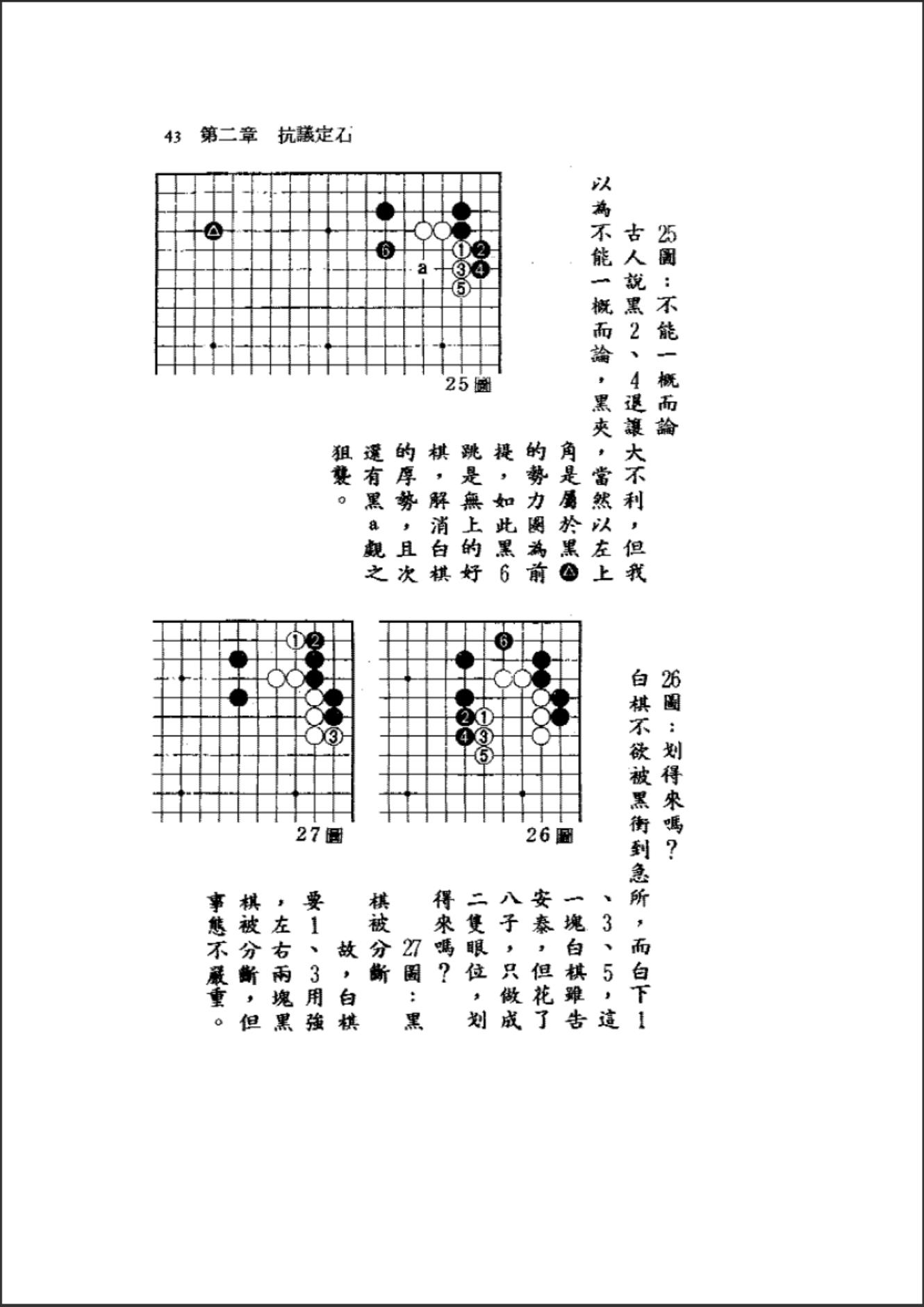 360截图20241028160648924.jpg
