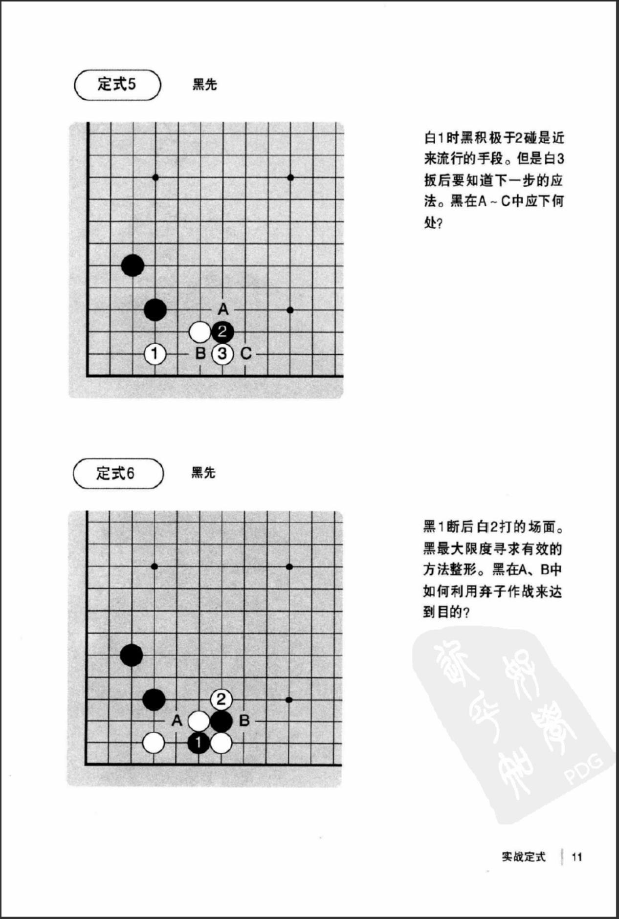 360截图20241028161445017.jpg