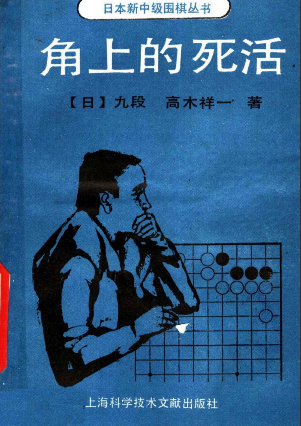 360截图20241029103636448.jpg