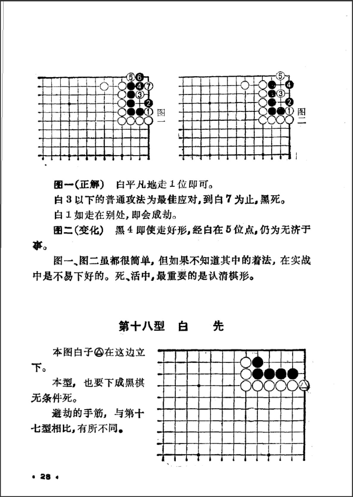 360截图20241029103721447.jpg