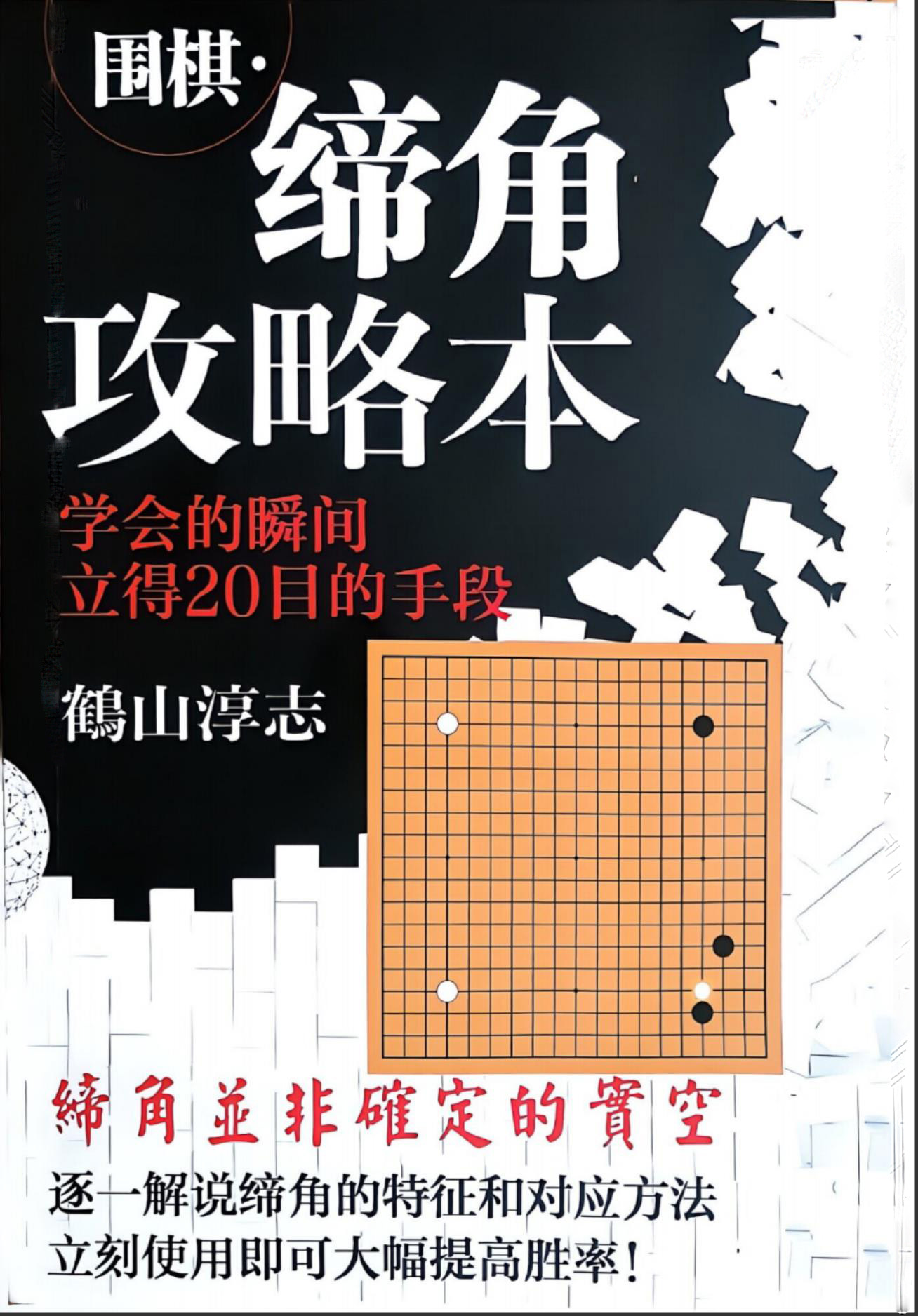 封面.jpg