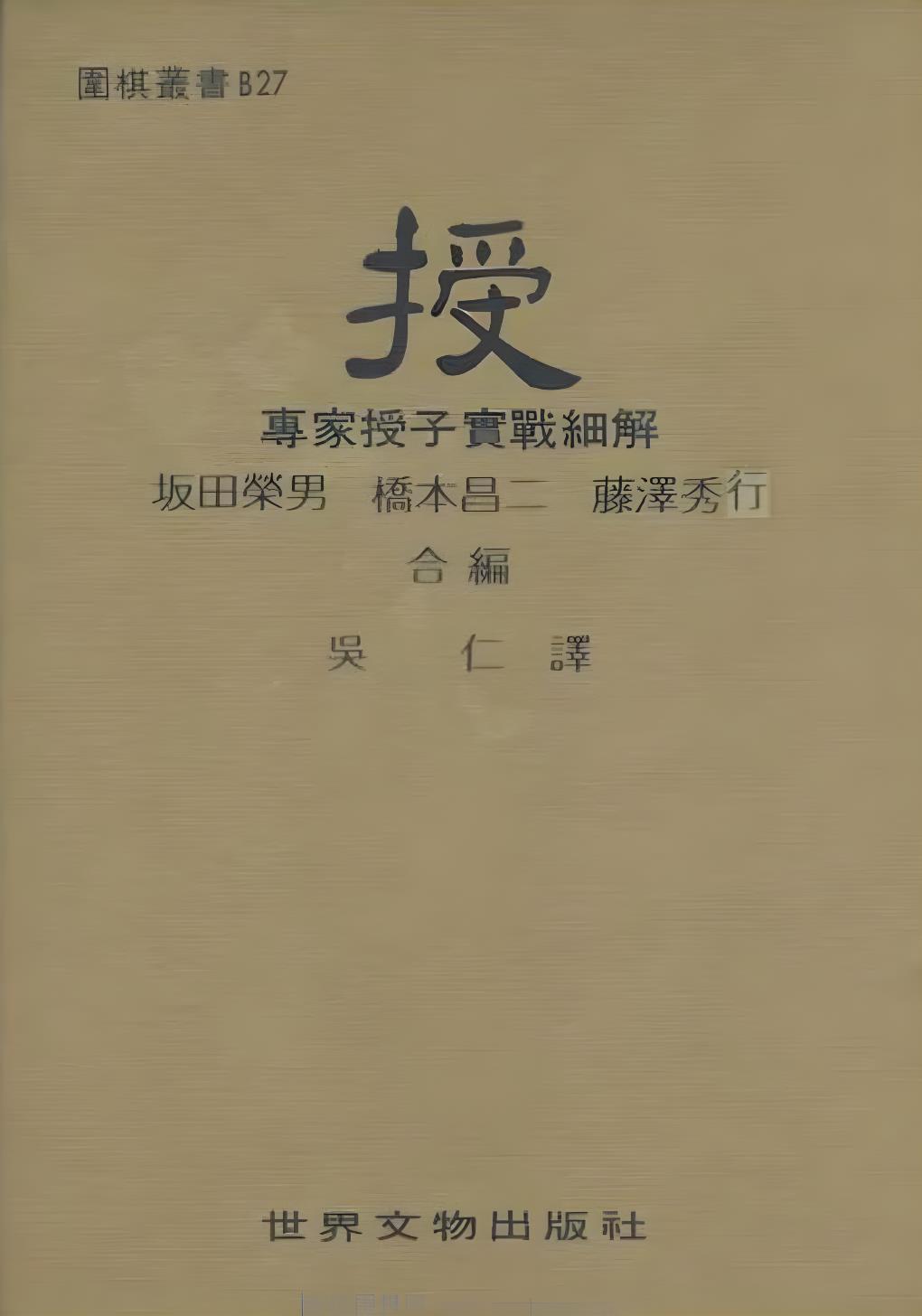 360截图20241030173759156.jpg