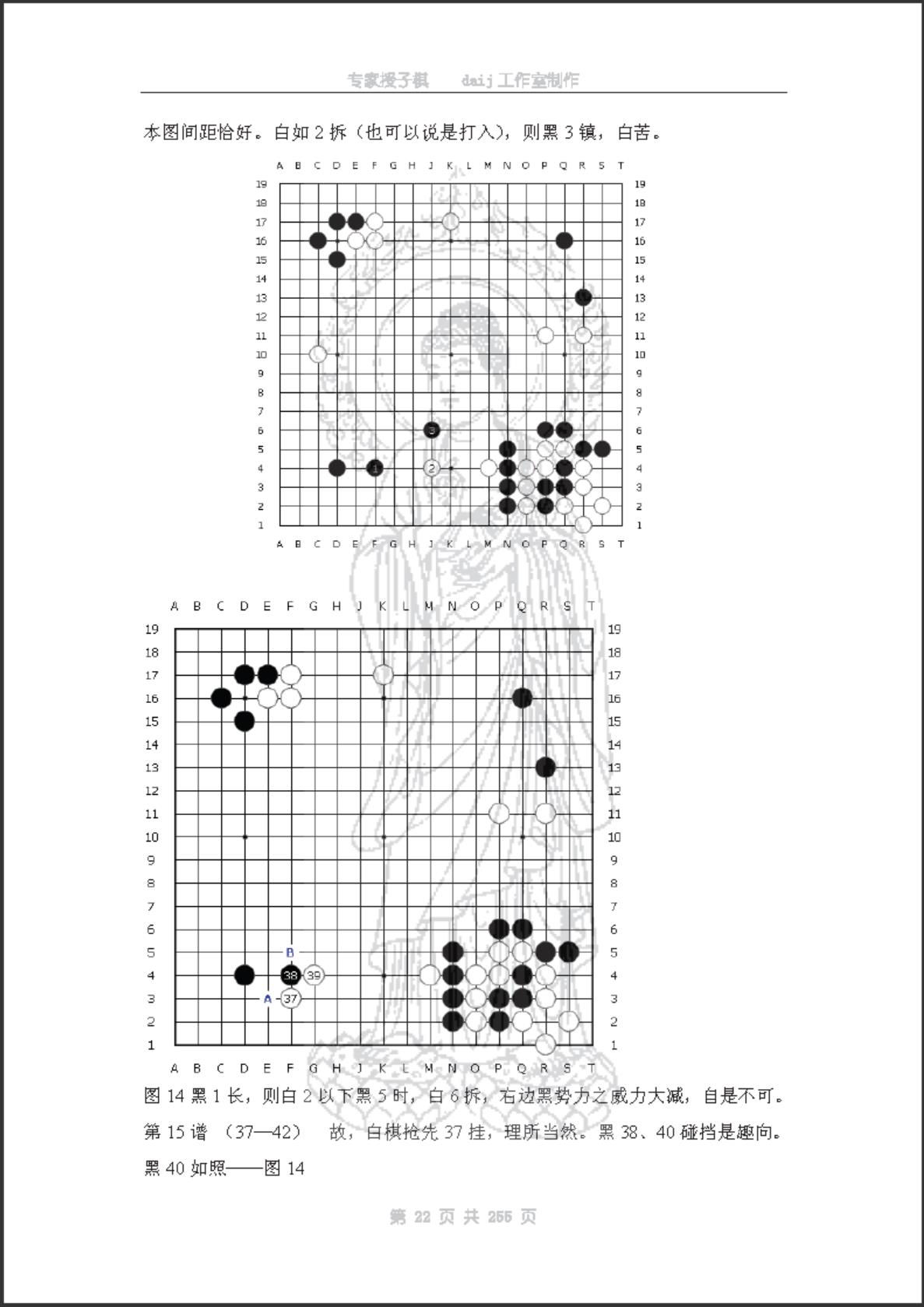 360截图20241030174045929.jpg