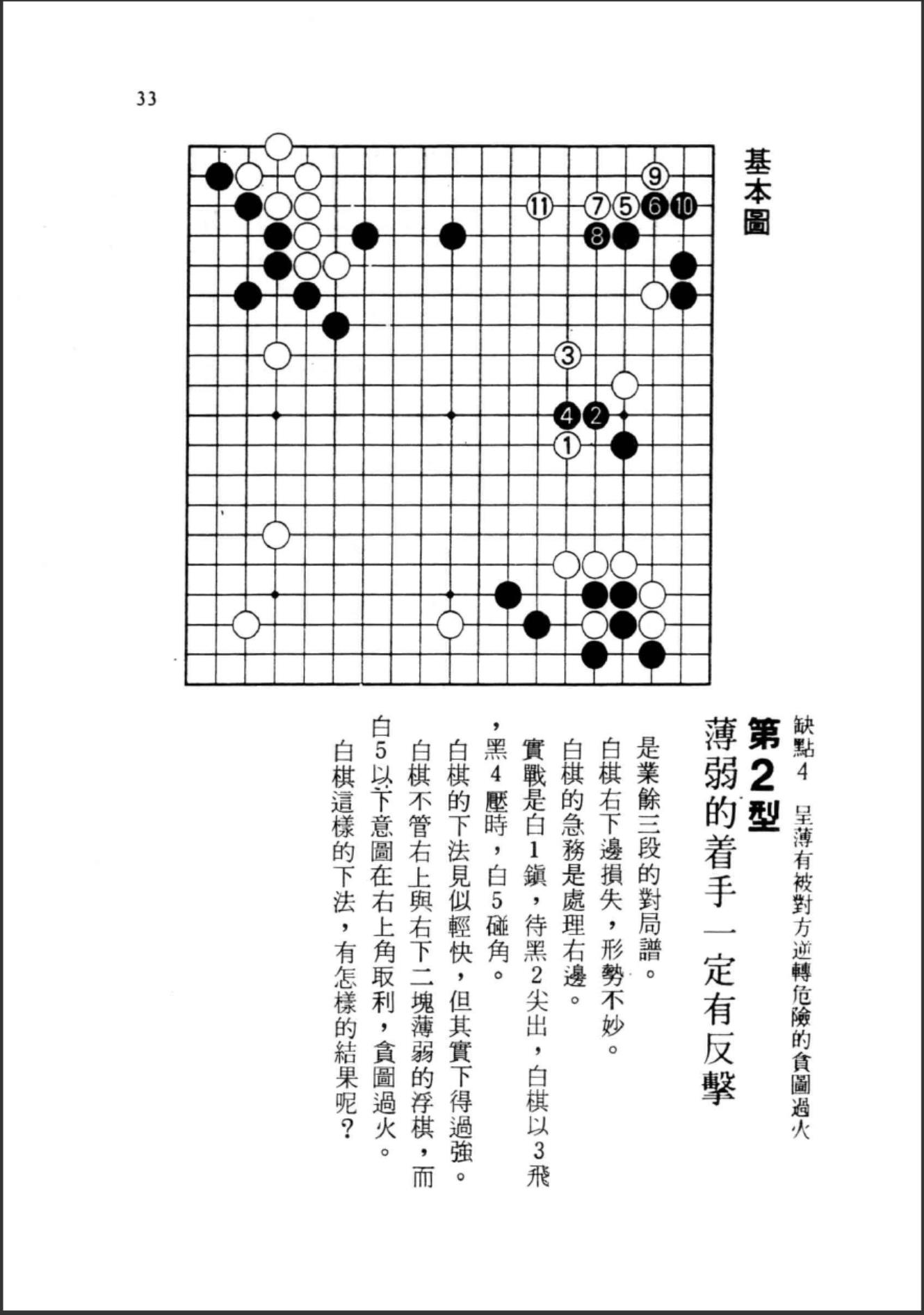 360截图20241031081525017.jpg