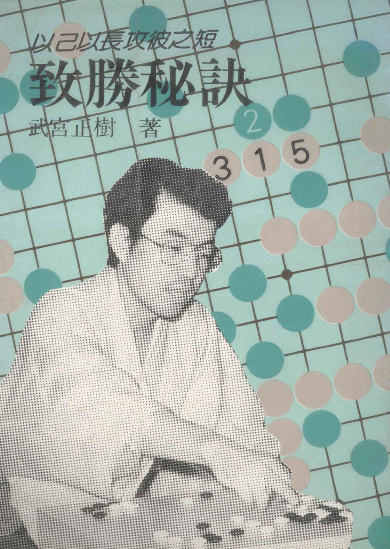 360截图20241031081455718.jpg