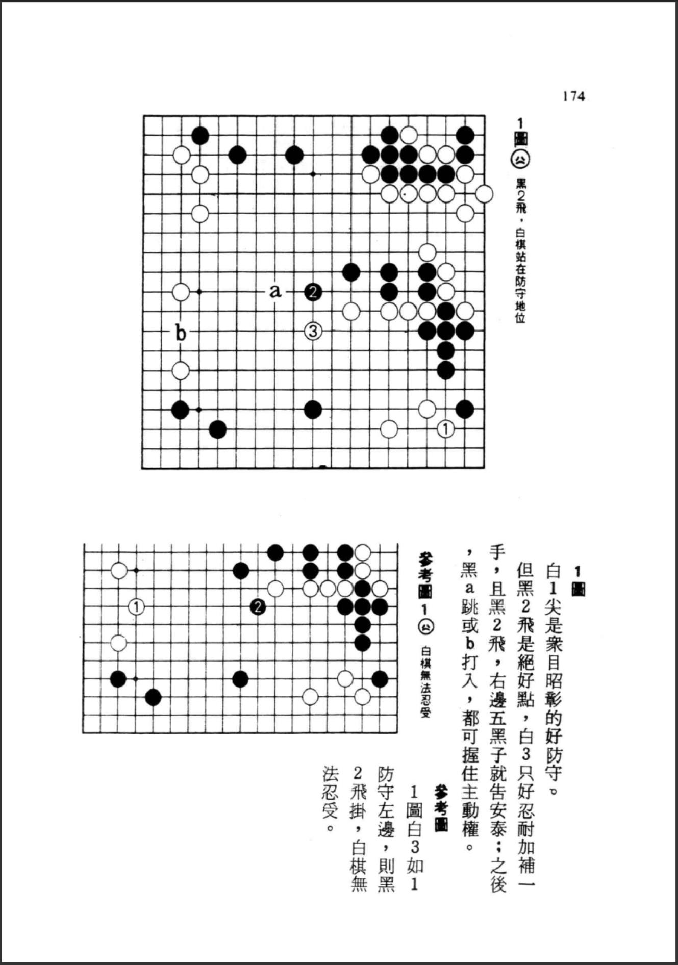360截图20241031082951861.jpg