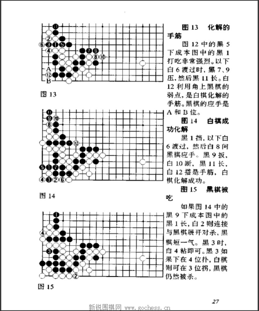 360截图20241101093735723.jpg