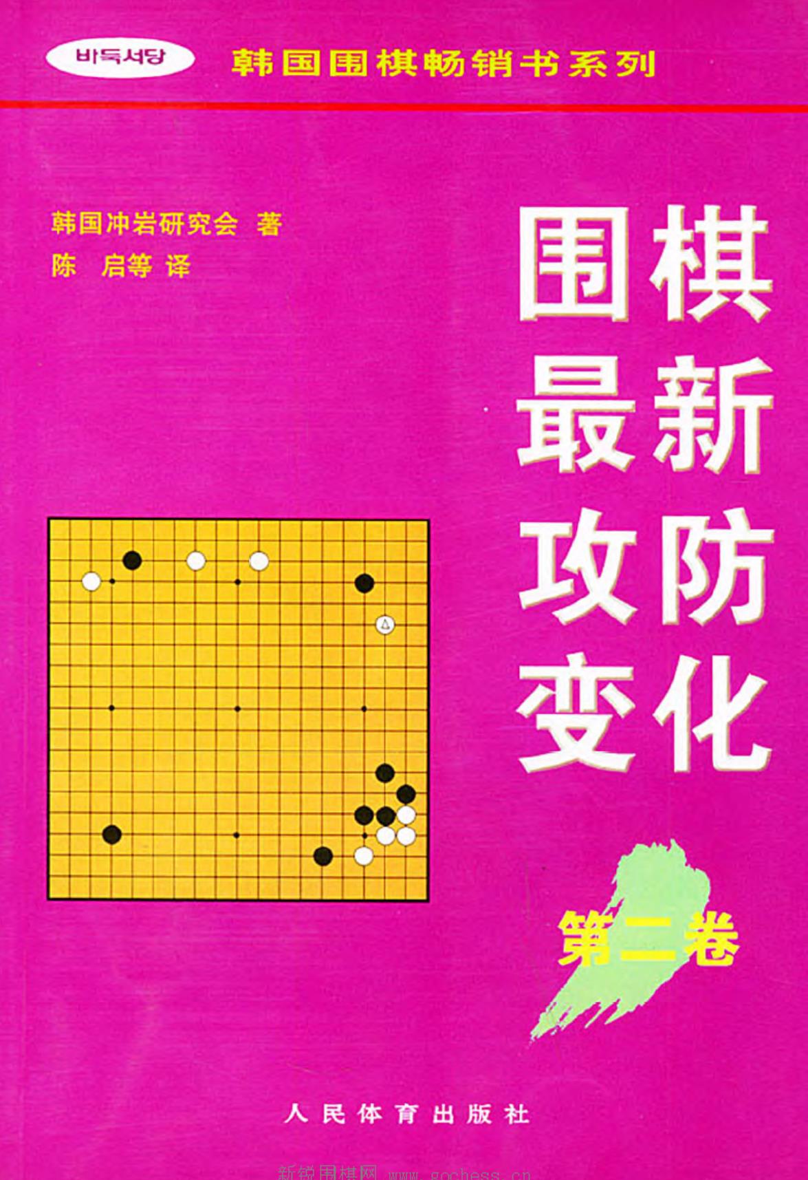 360截图20241101094116724.jpg