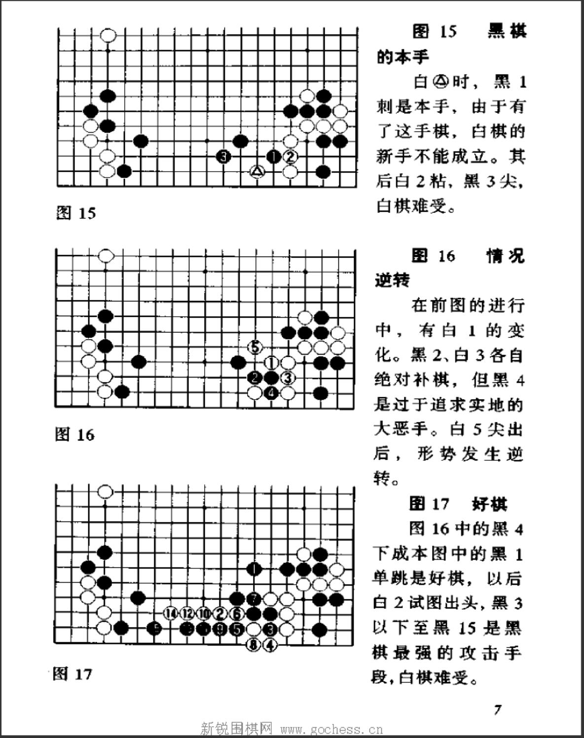360截图20241101094136257.jpg