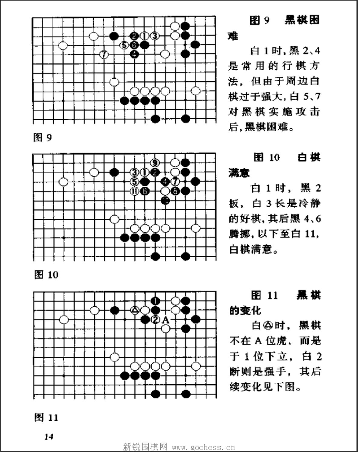360截图20241101094152657.jpg