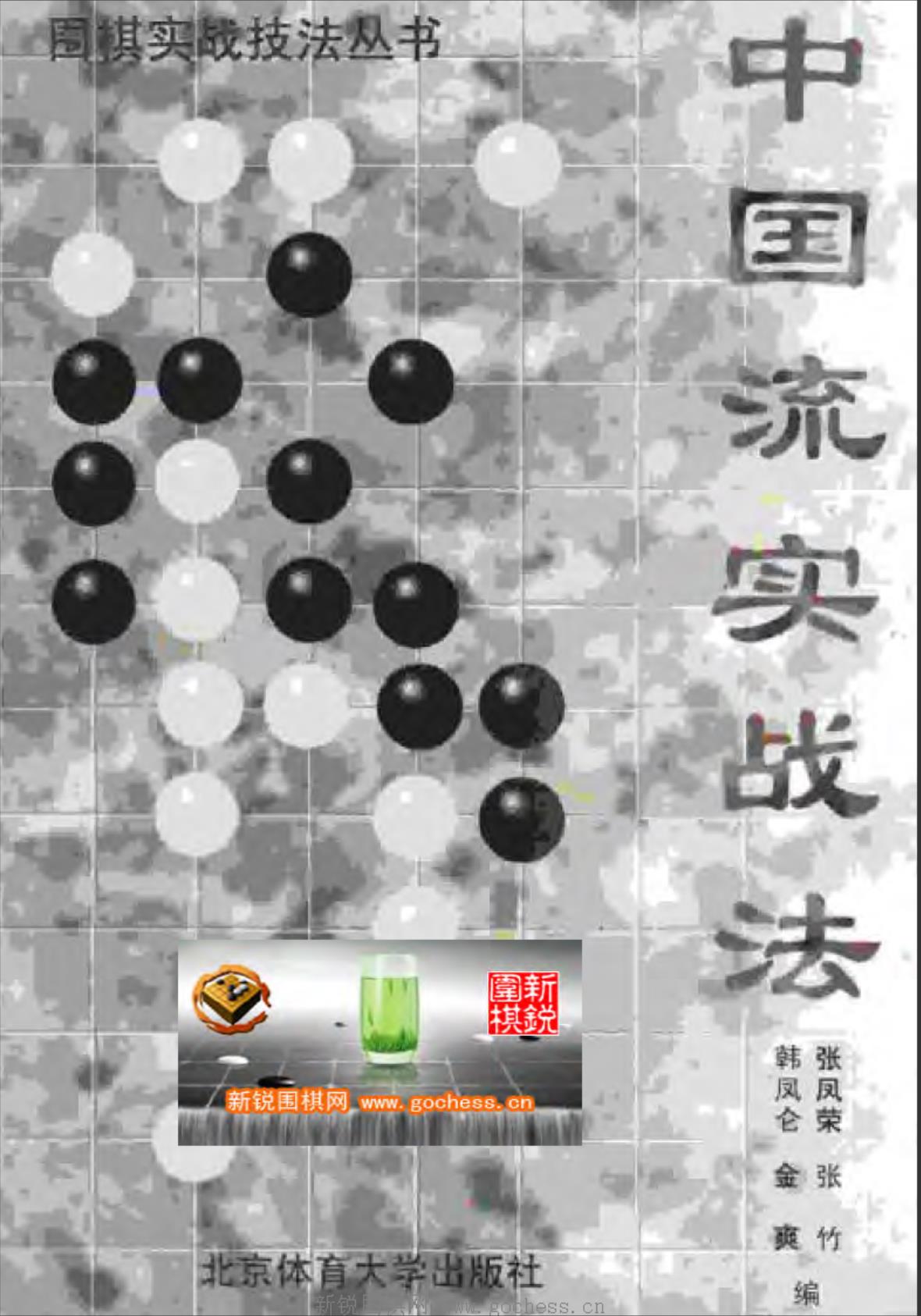 360截图20241101095507755.jpg