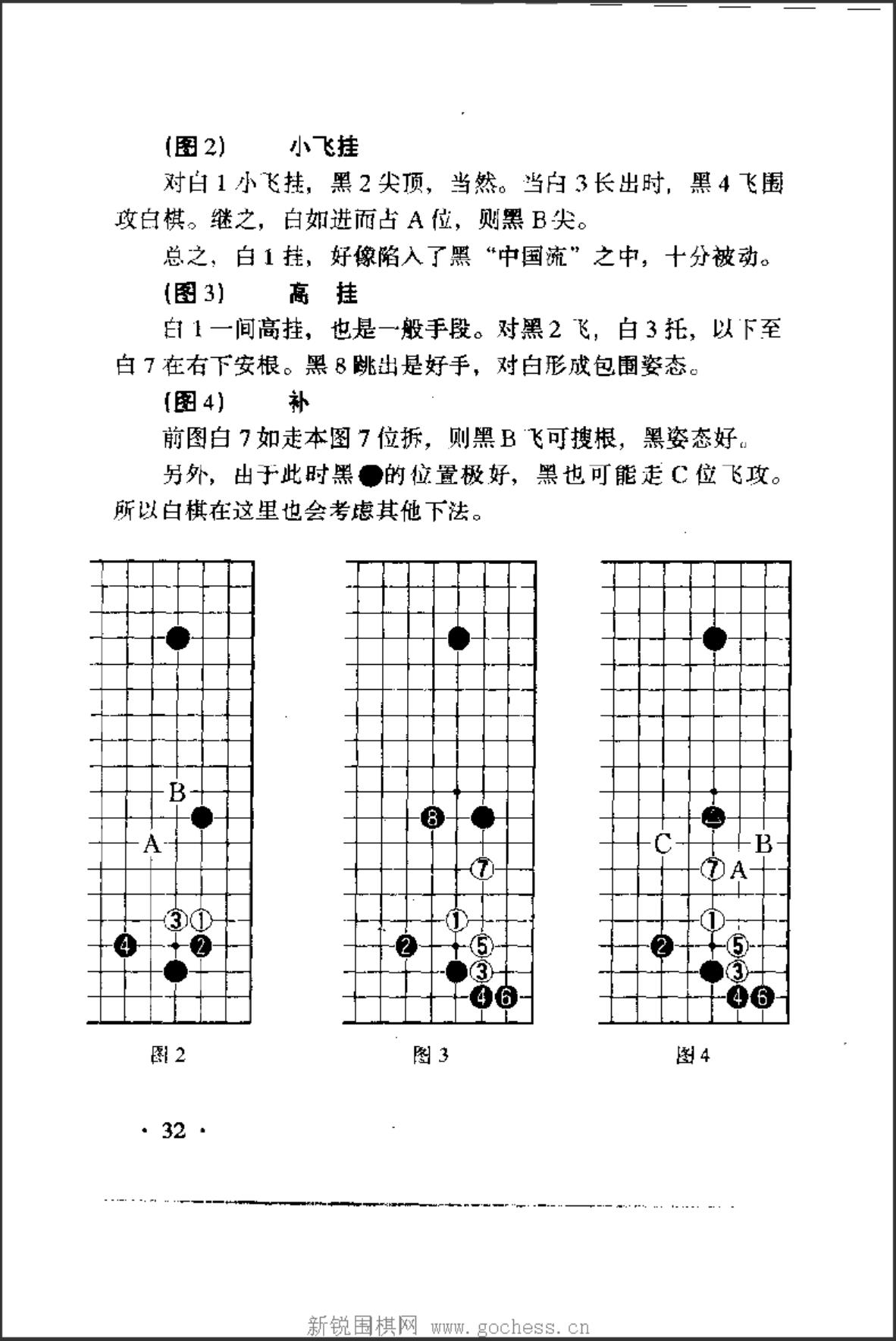 360截图20241101095544182.jpg