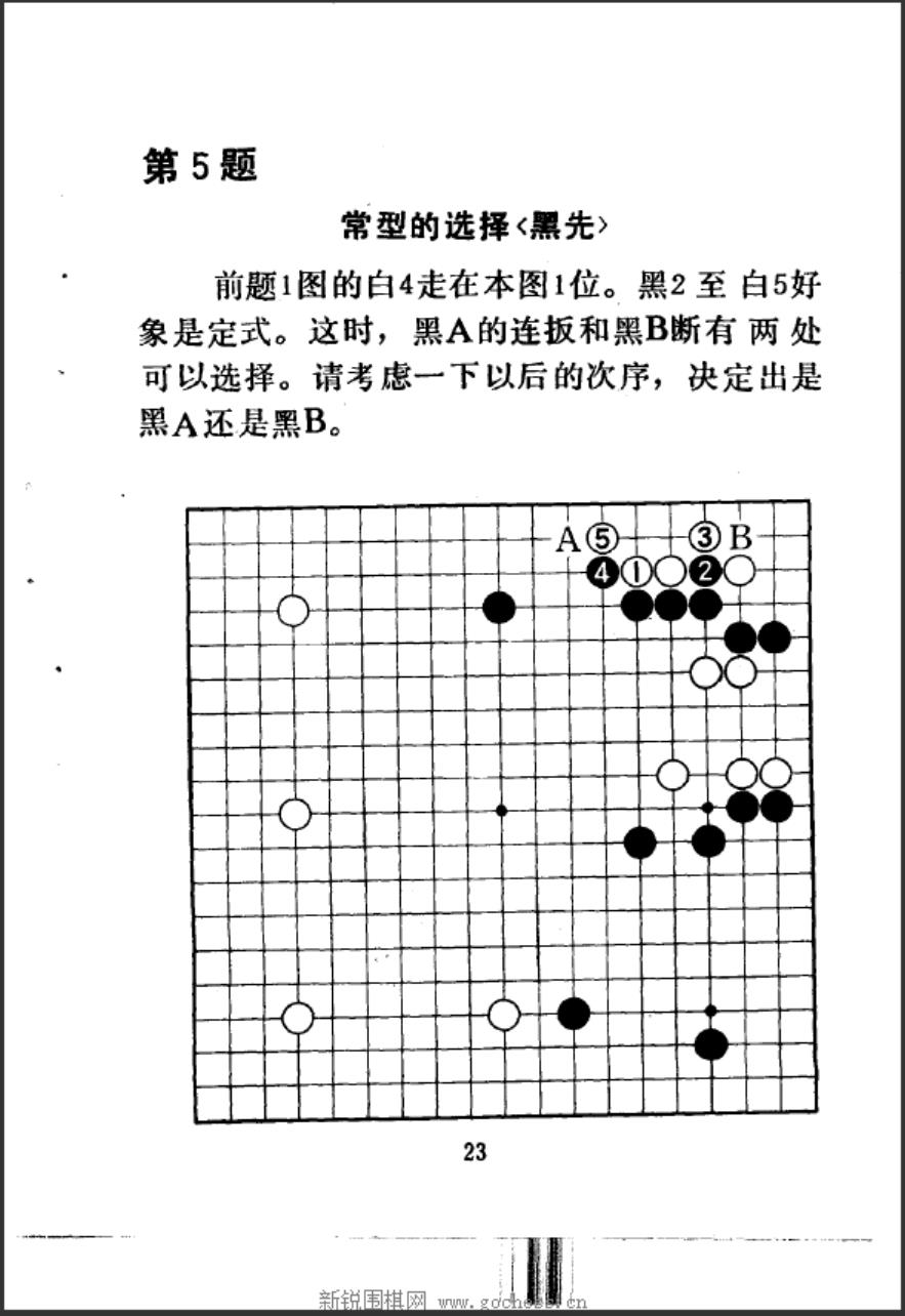 360截图20241101095854816.jpg