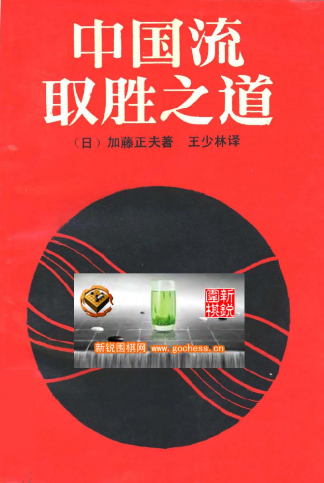 360截图20241101100322749.jpg