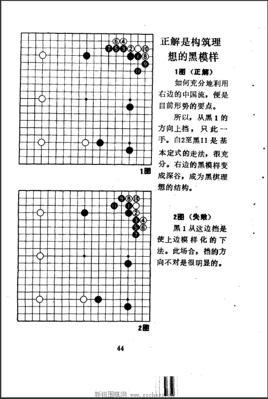 360截图20241101100246951.jpg