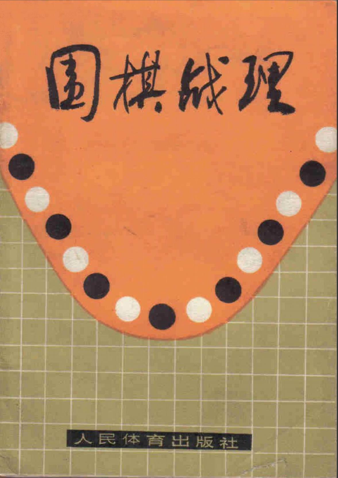 360截图20241101102217829.jpg