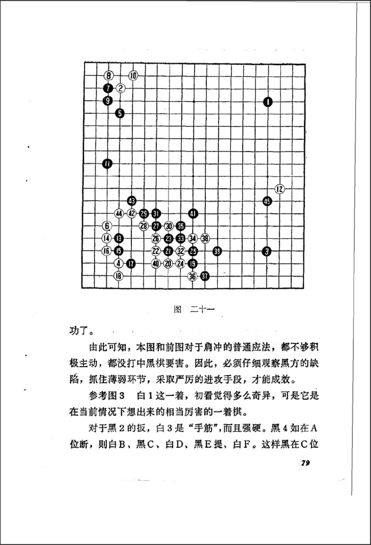 360截图20241101102332820.jpg