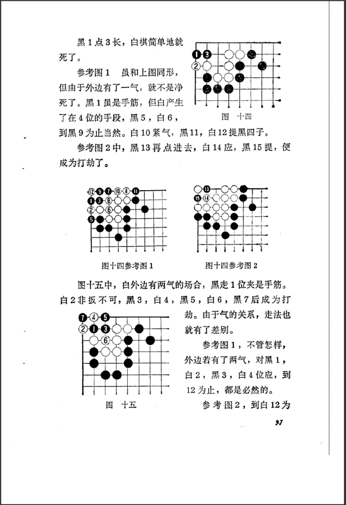 360截图20241101102355692.jpg
