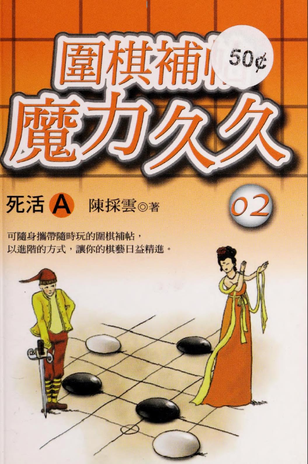 360截图20241101103255320.jpg