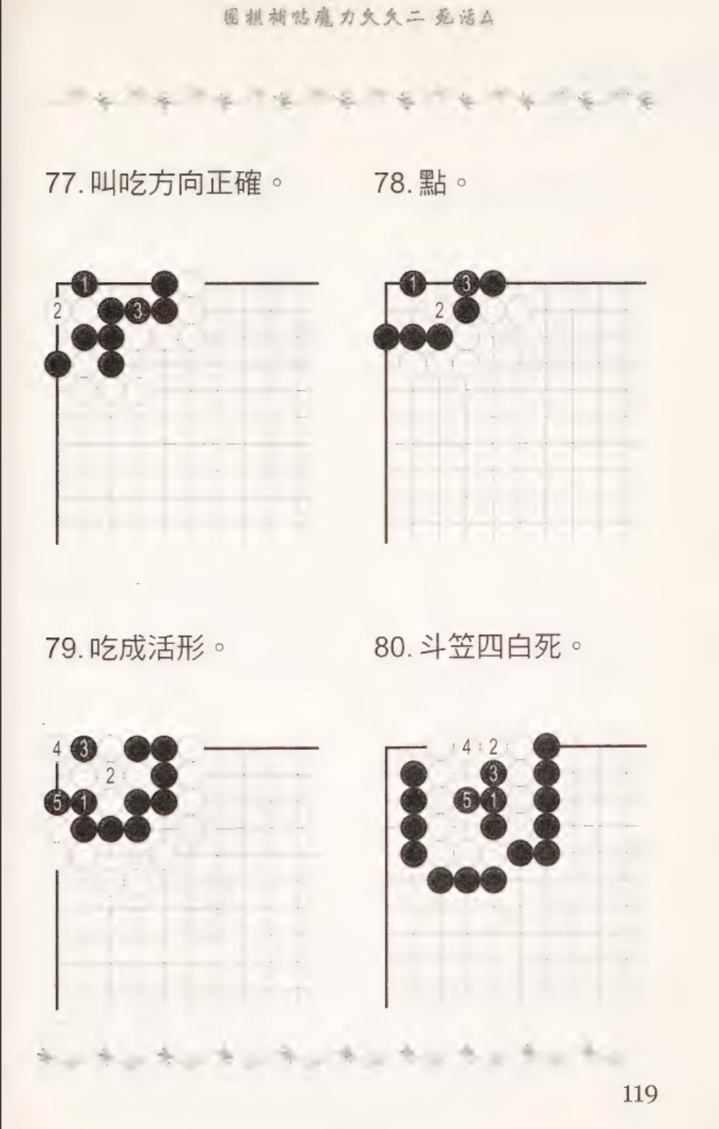 360截图20241101103338618.jpg