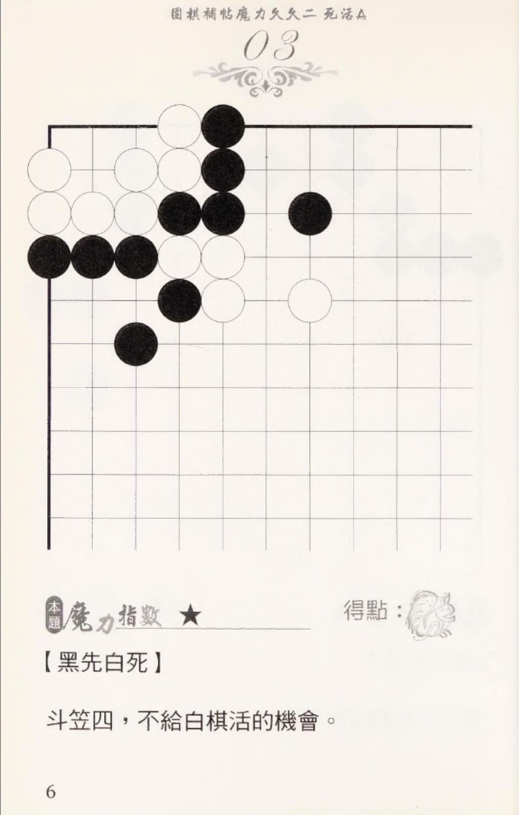 360截图20241101103313064.jpg