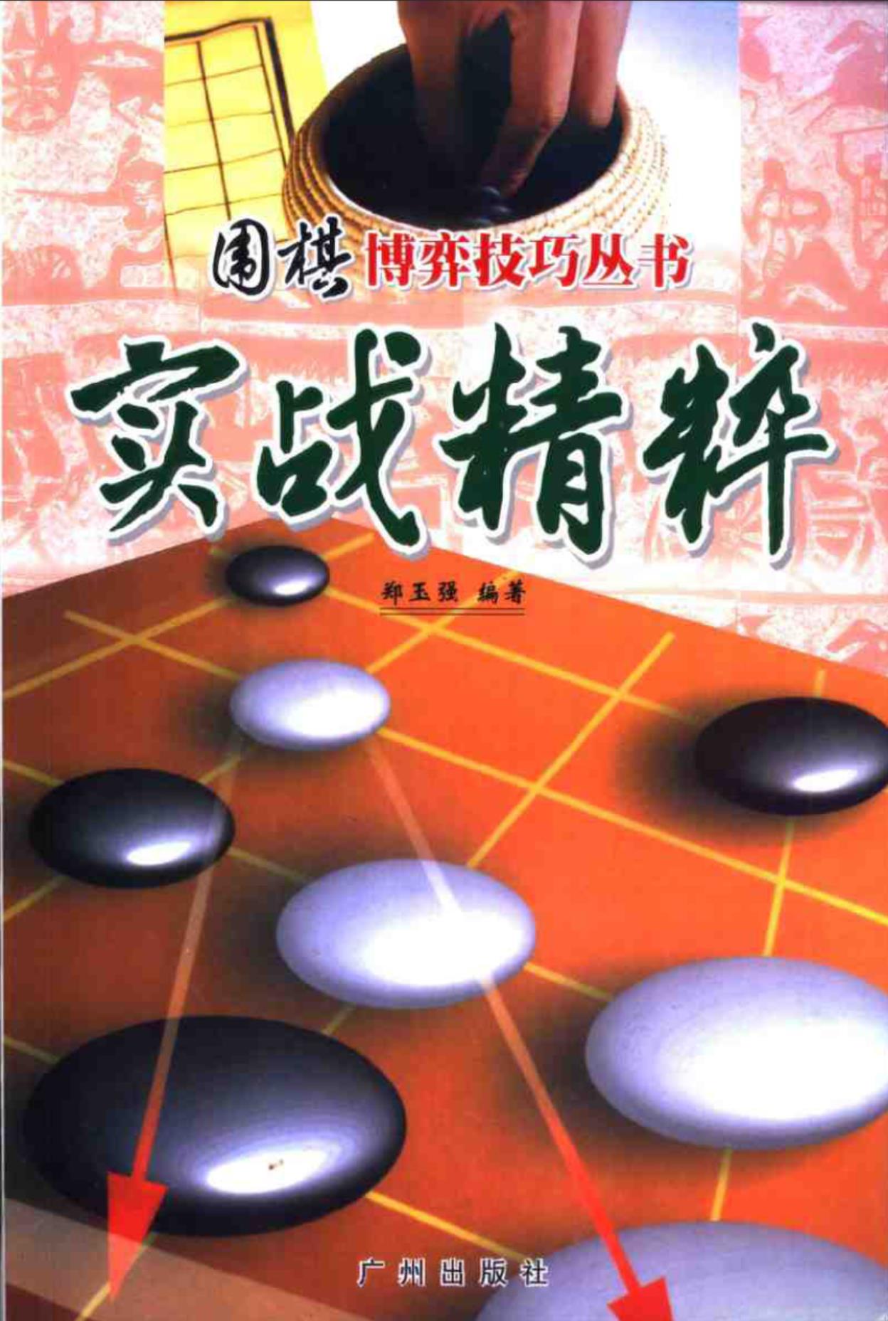 360截图20241101110406855.jpg