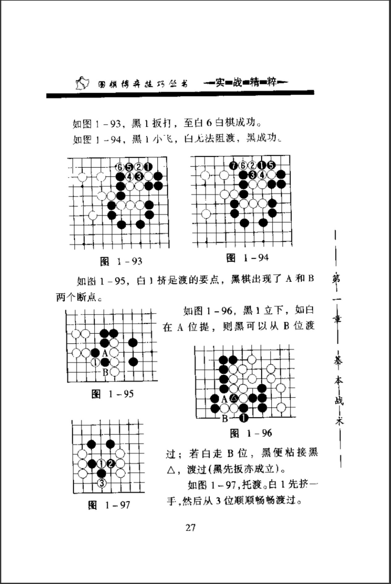 360截图20241101110445391.jpg