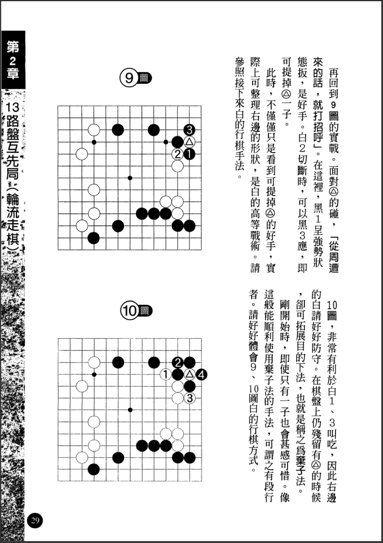 360截图20241101144229618.jpg