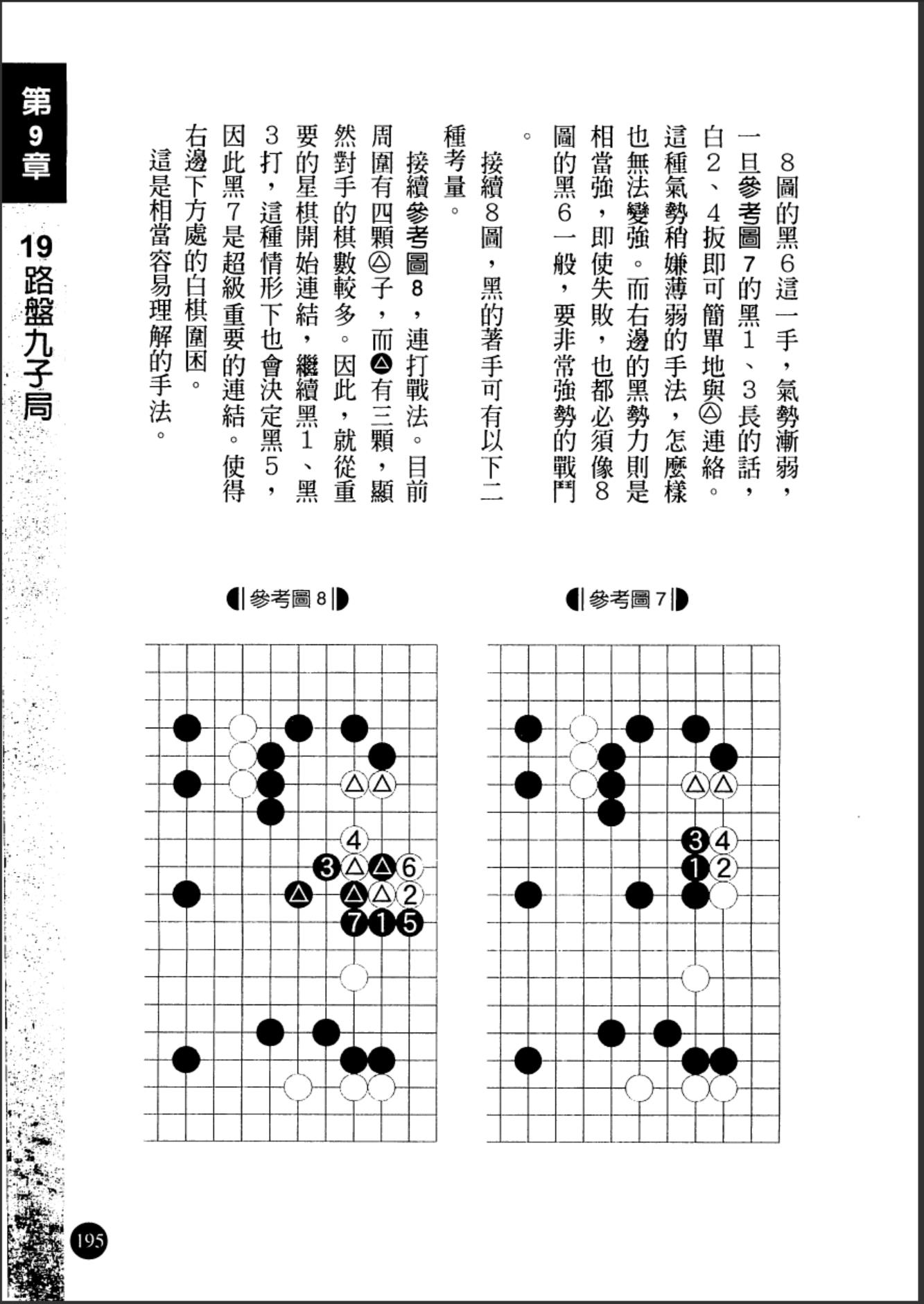 360截图20241101144255768.jpg