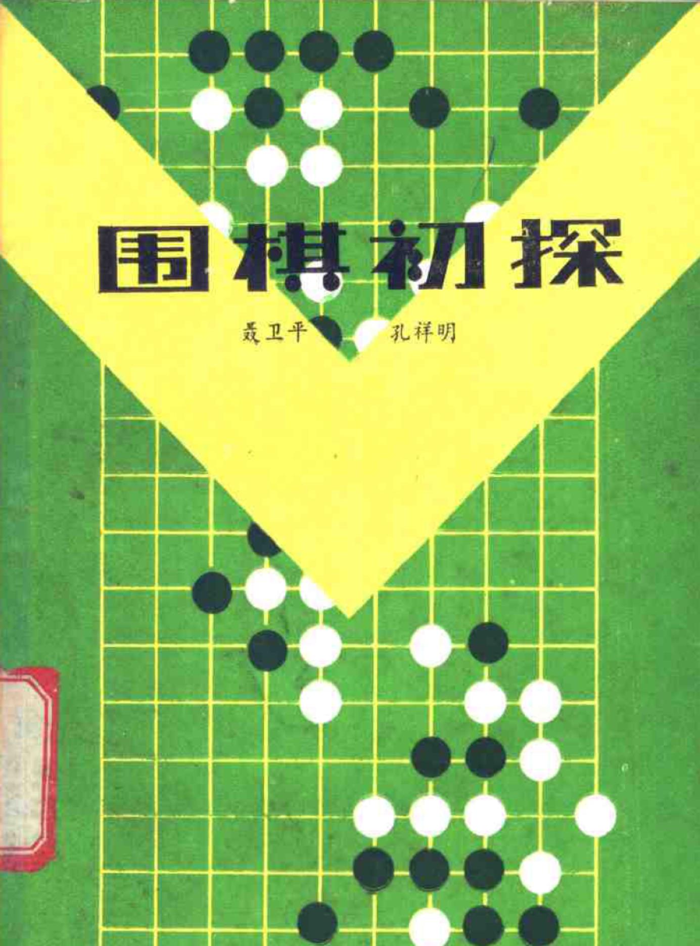 360截图20241101144805575.jpg