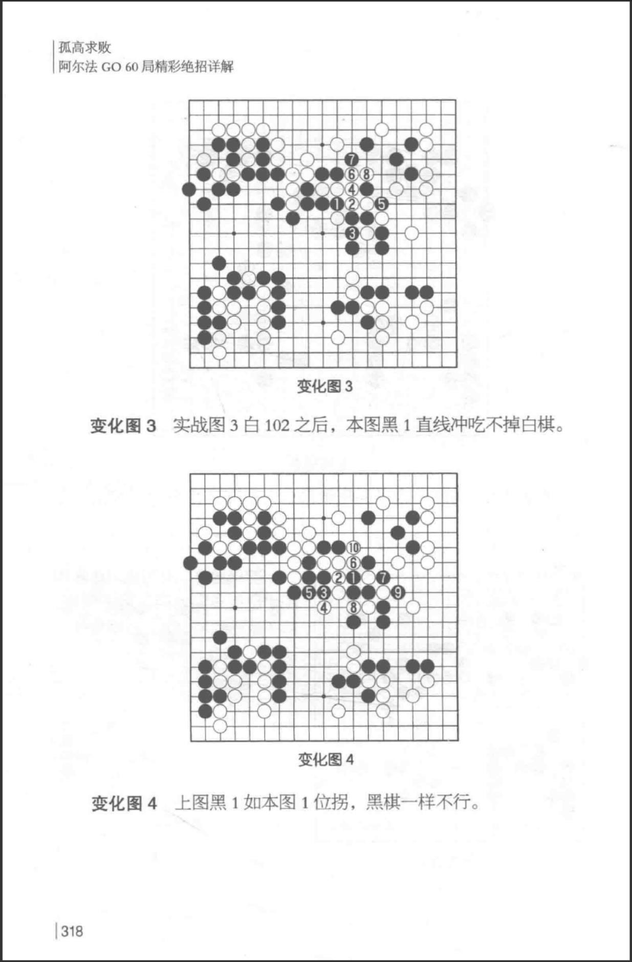 360截图20241101161944825.jpg