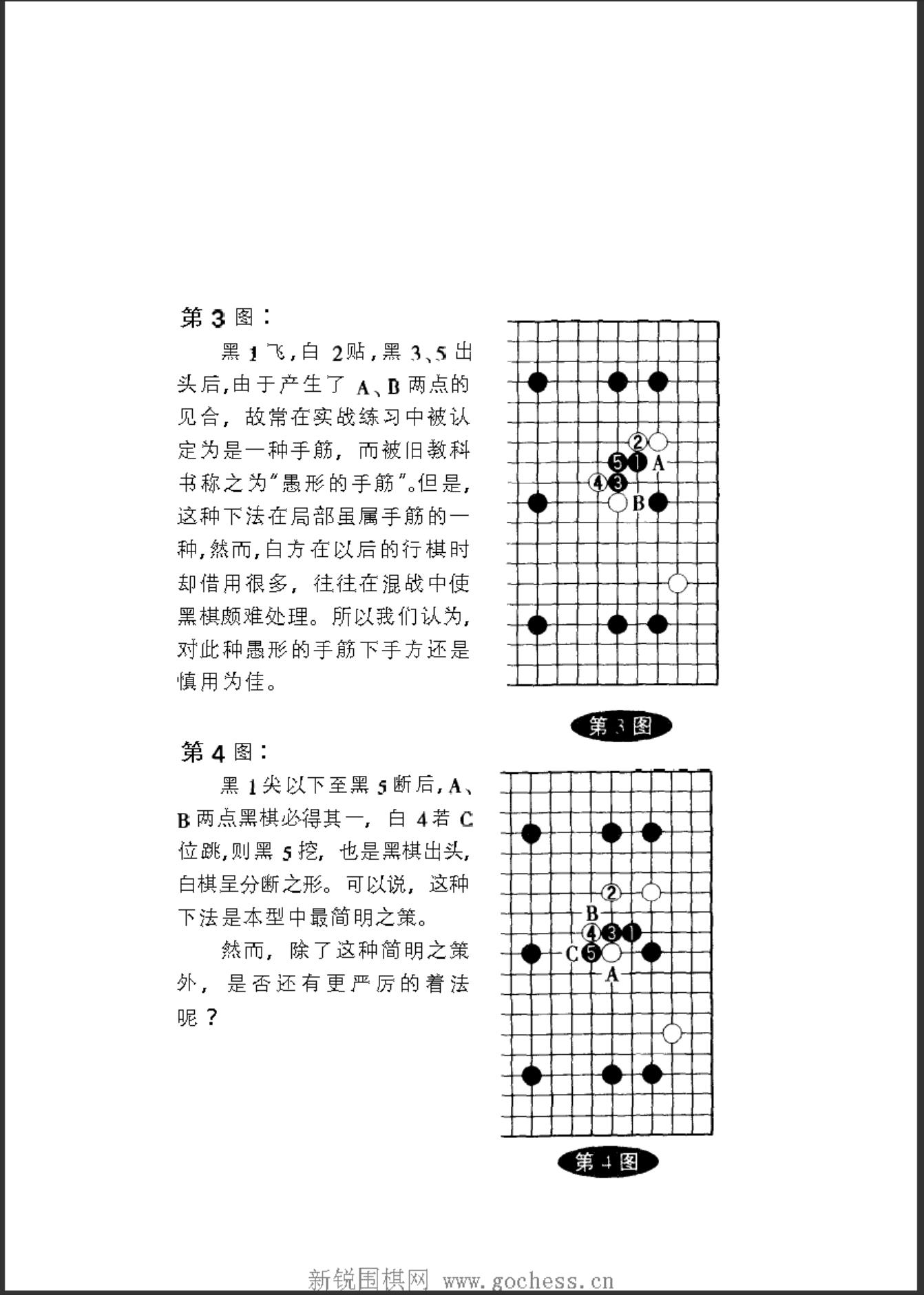 360截图20241102104522398.jpg