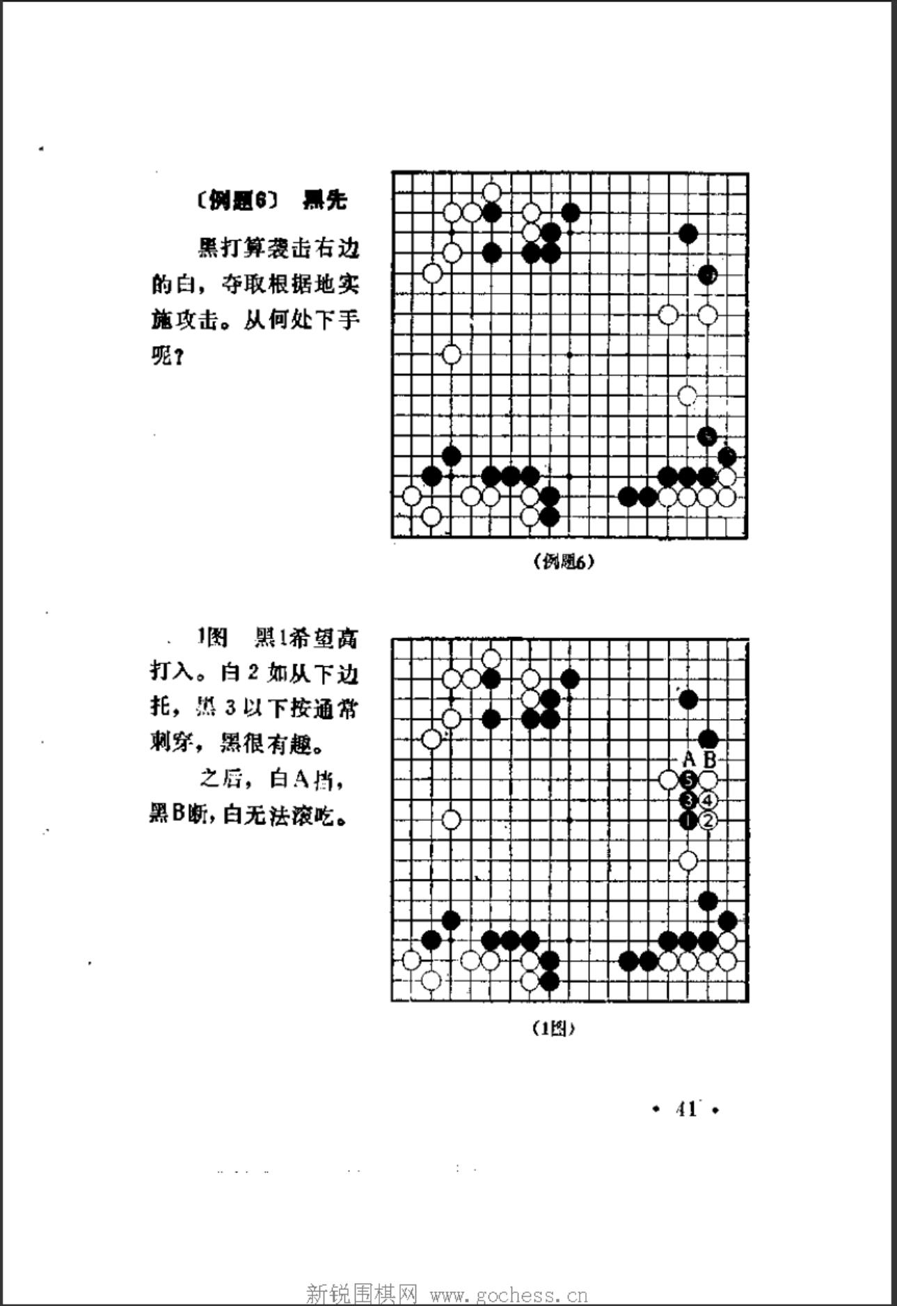 360截图20241102111307026.jpg