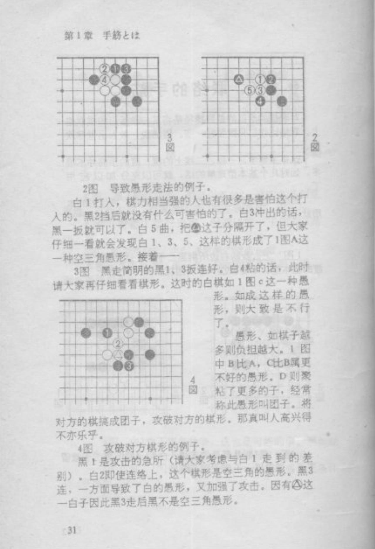 360截图20241102121417582.jpg