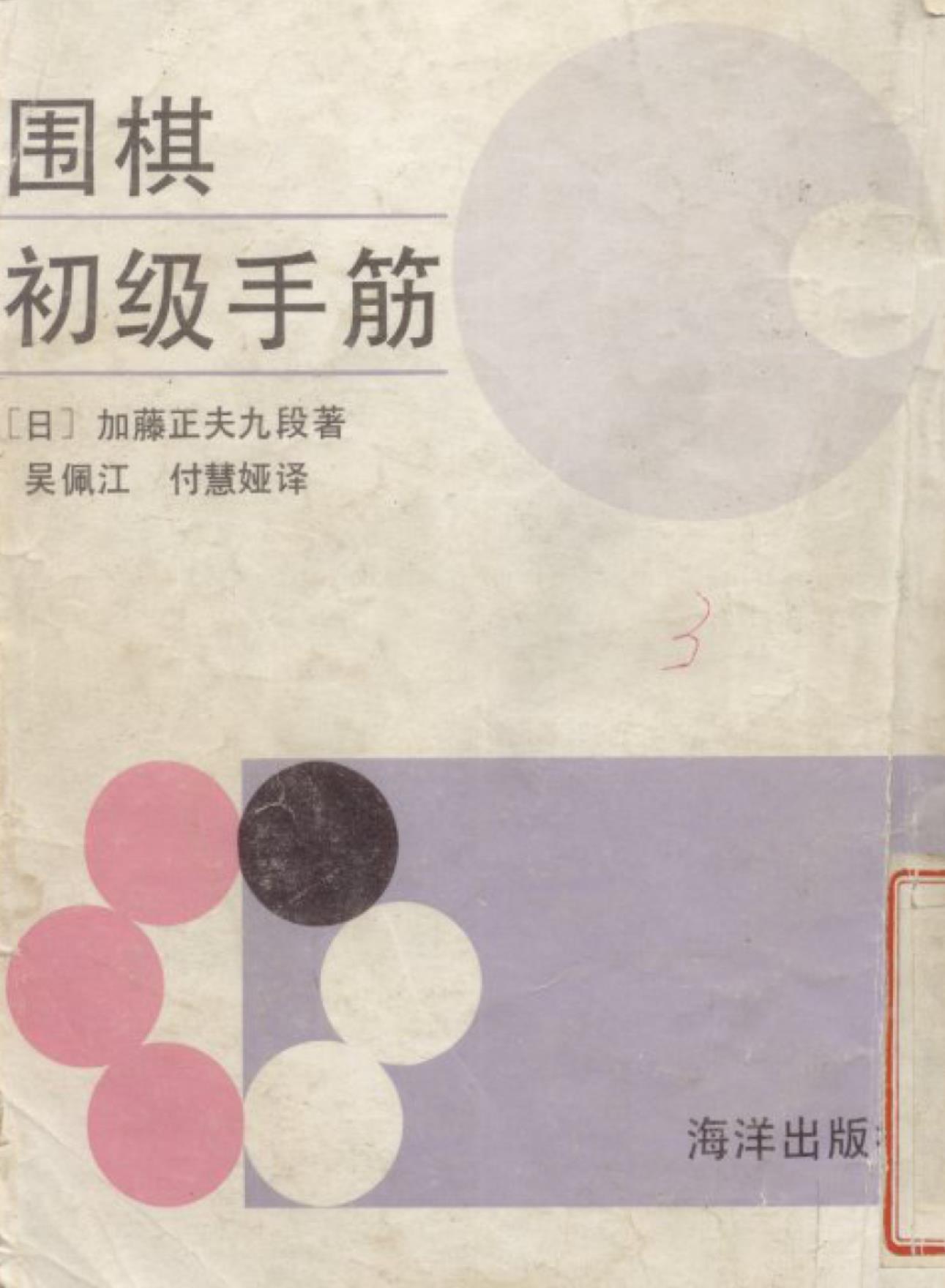 360截图20241102121447950.jpg