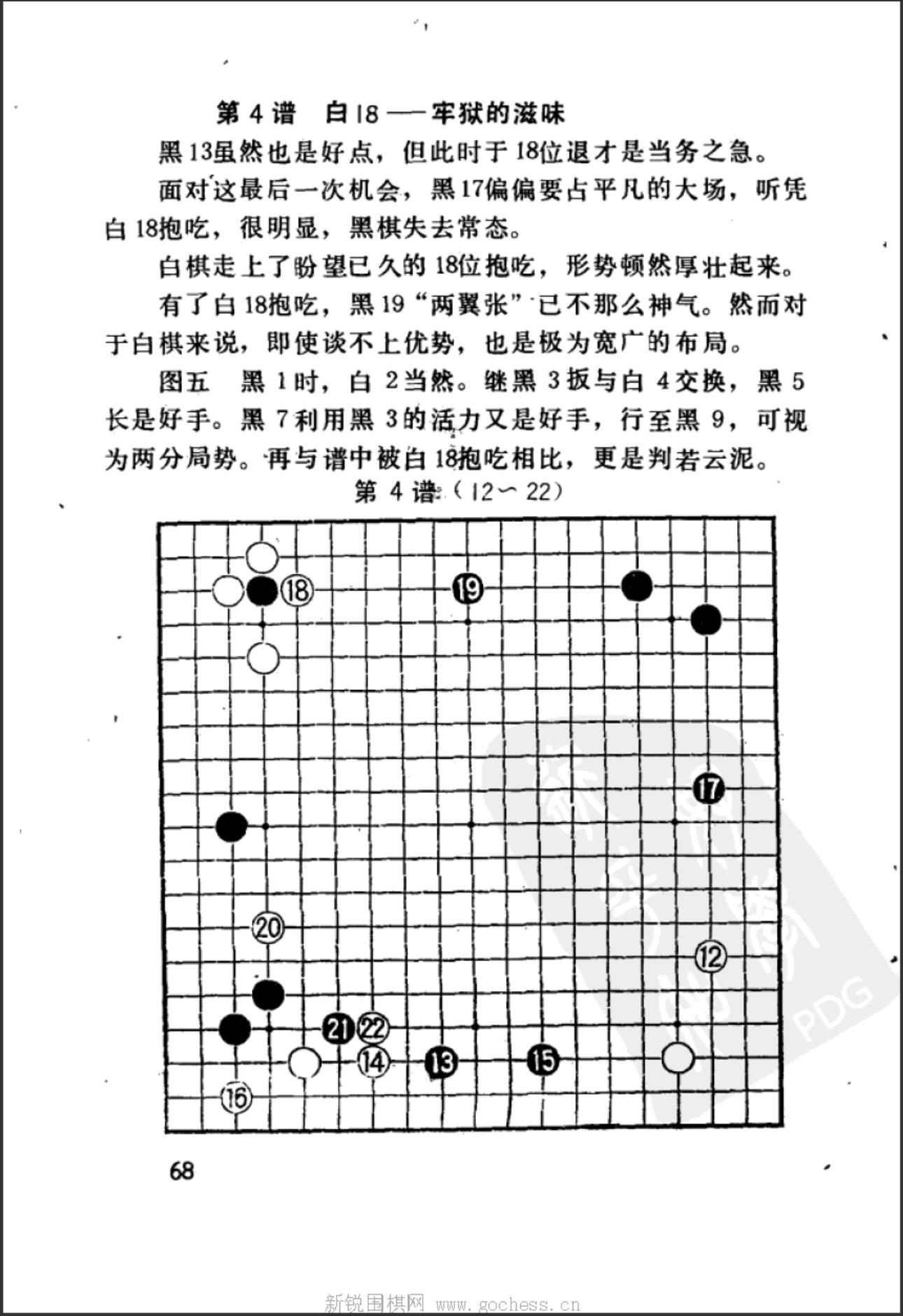360截图20241102125451198.jpg