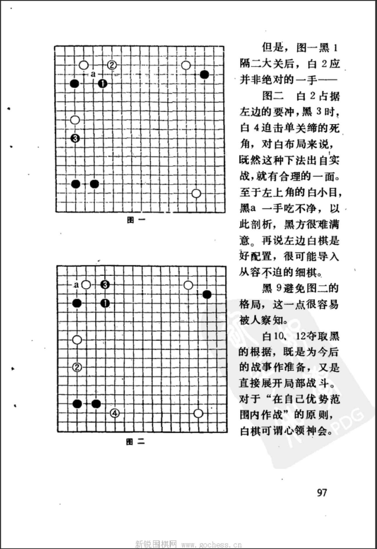 360截图20241102125532548.jpg