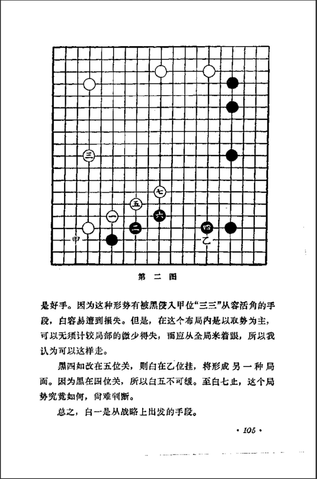 360截图20241103111326449.jpg